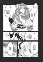 UNDER FIRE-D Kanzenban / UNDER FIRE-D 完全版 [Harukaze Koucha] [Tenjou Tenge] Thumbnail Page 45