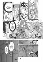 UNDER FIRE-D Kanzenban / UNDER FIRE-D 完全版 [Harukaze Koucha] [Tenjou Tenge] Thumbnail Page 07