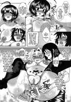 Dagatsu Inumi 4 / 堕月淫海 4 [Bbsacon] [Sekirei] Thumbnail Page 19