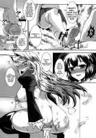 Dagatsu Inumi 4 / 堕月淫海 4 [Bbsacon] [Sekirei] Thumbnail Page 21