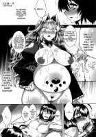Dagatsu Inumi 4 / 堕月淫海 4 [Bbsacon] [Sekirei] Thumbnail Page 22