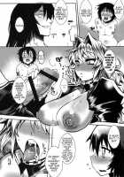 Dagatsu Inumi 4 / 堕月淫海 4 [Bbsacon] [Sekirei] Thumbnail Page 07