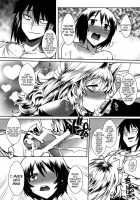 Dagatsu Inumi 4 / 堕月淫海 4 [Bbsacon] [Sekirei] Thumbnail Page 09