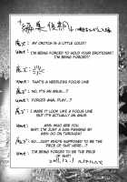 SAPPHIRE ROSE / SAPPHIRE ROSE [Anzu] [Tiger And Bunny] Thumbnail Page 23