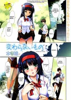 Unchanged Things / 変わらないもの [Kiya Shii] [Original] Thumbnail Page 02