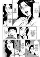 Soon Crazy [Takasugi Kou] [Original] Thumbnail Page 04