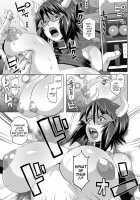 Sacrifice Heroes - Breast Queen's Defeat [Butcha-U] [Original] Thumbnail Page 26