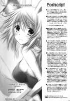 Kimi Ga Hoshikute Tamaranai. | Can'T Stop Loving You / きみがほしくてたまらない。 [Tsukishima Kai] [Infinite Stratos] Thumbnail Page 24