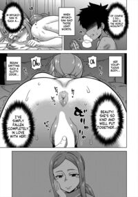 Boku no Kaa-chan to Ore no Mama Ch. 2 / ボクの母ちゃんと俺のママ   ) Page 29 Preview