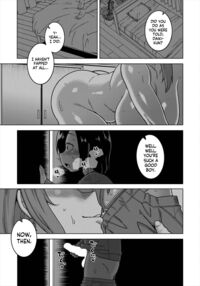 Boku no Kaa-chan to Ore no Mama Ch. 2 / ボクの母ちゃんと俺のママ   ) Page 41 Preview