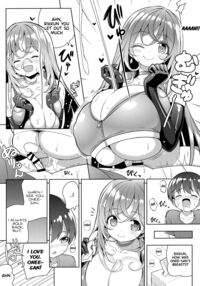 Yappari Onee-san ni Muchuu / やっぱりおねーさんにむちゅう [Shuz] [Original] Thumbnail Page 13