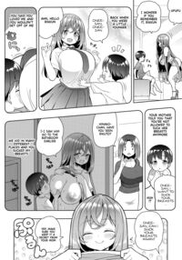 Yappari Onee-san ni Muchuu / やっぱりおねーさんにむちゅう [Shuz] [Original] Thumbnail Page 09