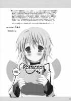 Kimi Wa Boku No Takaramono | You'Re My Treasure / きみはぼくのたからもの [Tsukishima Kai] [Infinite Stratos] Thumbnail Page 32