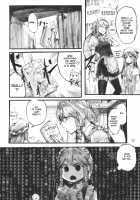 SEMPER EADEM ～Ikumoko No Mamani ～ / SEMPER EADEM ～ イクモコノママニ ～ [Osakana] [Touhou Project] Thumbnail Page 12