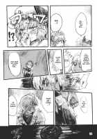 SEMPER EADEM ～Ikumoko No Mamani ～ / SEMPER EADEM ～ イクモコノママニ ～ [Osakana] [Touhou Project] Thumbnail Page 19