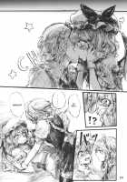 SEMPER EADEM ～Ikumoko No Mamani ～ / SEMPER EADEM ～ イクモコノママニ ～ [Osakana] [Touhou Project] Thumbnail Page 20