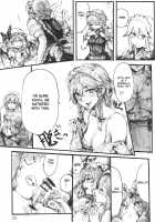 SEMPER EADEM ～Ikumoko No Mamani ～ / SEMPER EADEM ～ イクモコノママニ ～ [Osakana] [Touhou Project] Thumbnail Page 23