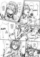 SEMPER EADEM ～Ikumoko No Mamani ～ / SEMPER EADEM ～ イクモコノママニ ～ [Osakana] [Touhou Project] Thumbnail Page 25