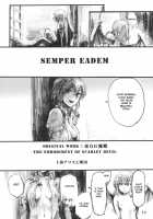 SEMPER EADEM ～Ikumoko No Mamani ～ / SEMPER EADEM ～ イクモコノママニ ～ [Osakana] [Touhou Project] Thumbnail Page 40