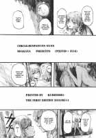 SEMPER EADEM ～Ikumoko No Mamani ～ / SEMPER EADEM ～ イクモコノママニ ～ [Osakana] [Touhou Project] Thumbnail Page 41