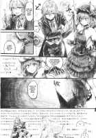 SEMPER EADEM ～Ikumoko No Mamani ～ / SEMPER EADEM ～ イクモコノママニ ～ [Osakana] [Touhou Project] Thumbnail Page 42