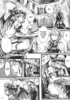 SEMPER EADEM ～Ikumoko No Mamani ～ / SEMPER EADEM ～ イクモコノママニ ～ [Osakana] [Touhou Project] Thumbnail Page 09