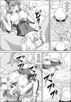 Sow In The Bunny / バニーで雌豚 [Muscleman] [Dragon Ball] Thumbnail Page 17