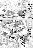 Sow In The Bunny / バニーで雌豚 [Muscleman] [Dragon Ball] Thumbnail Page 19