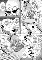 Sow In The Bunny / バニーで雌豚 [Muscleman] [Dragon Ball] Thumbnail Page 24