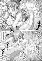 Sow In The Bunny / バニーで雌豚 [Muscleman] [Dragon Ball] Thumbnail Page 30