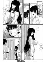 Shut-In Sister / 姉篭り [Nishi Shizumu] [Original] Thumbnail Page 20