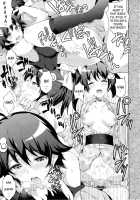 Sukimonogatari / 好物語 [Ryoma] [Bakemonogatari] Thumbnail Page 21