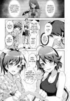 Sukimonogatari / 好物語 [Ryoma] [Bakemonogatari] Thumbnail Page 25