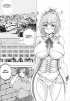 Bure Tetsu [Ranmaru] [Tekken] Thumbnail Page 21
