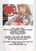 Bure Tetsu [Ranmaru] [Tekken] Thumbnail Page 35