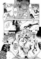 Touhou Gensou Houkai Ryou -Shuttered Phantasma- / 東方幻想崩壊了 [Mizuryu Kei] [Touhou Project] Thumbnail Page 18