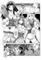 Touhou Gensou Houkai Ryou -Shuttered Phantasma- / 東方幻想崩壊了 [Mizuryu Kei] [Touhou Project] Thumbnail Page 20