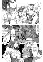 Touhou Gensou Houkai Ryou -Shuttered Phantasma- / 東方幻想崩壊了 [Mizuryu Kei] [Touhou Project] Thumbnail Page 21