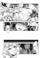 Touhou Gensou Houkai Ryou -Shuttered Phantasma- / 東方幻想崩壊了 [Mizuryu Kei] [Touhou Project] Thumbnail Page 32