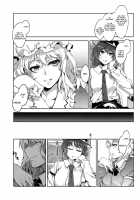 Touhou Gensou Houkai Ryou -Shuttered Phantasma- / 東方幻想崩壊了 [Mizuryu Kei] [Touhou Project] Thumbnail Page 34