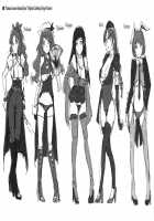 Touhou Gensou Houkai Ryou -Shuttered Phantasma- / 東方幻想崩壊了 [Mizuryu Kei] [Touhou Project] Thumbnail Page 37