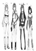 Touhou Gensou Houkai Ryou -Shuttered Phantasma- / 東方幻想崩壊了 [Mizuryu Kei] [Touhou Project] Thumbnail Page 38