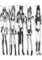 Touhou Gensou Houkai Ryou -Shuttered Phantasma- / 東方幻想崩壊了 [Mizuryu Kei] [Touhou Project] Thumbnail Page 39