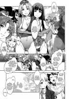 Touhou Gensou Houkai Ryou -Shuttered Phantasma- / 東方幻想崩壊了 [Mizuryu Kei] [Touhou Project] Thumbnail Page 06