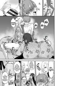 Something This Good 5 / こんなイイコト。ご [Isao] [Original] Thumbnail Page 11