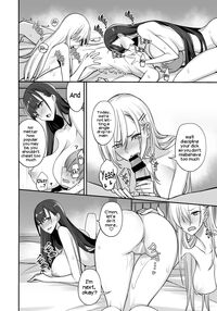 Something This Good 5 / こんなイイコト。ご [Isao] [Original] Thumbnail Page 32