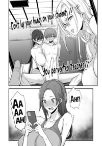 Something This Good 5 / こんなイイコト。ご [Isao] [Original] Thumbnail Page 38
