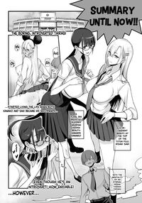 Something This Good 5 / こんなイイコト。ご [Isao] [Original] Thumbnail Page 03