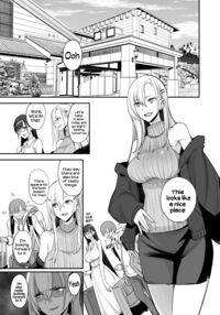 Something This Good 5 / こんなイイコト。ご [Isao] [Original] Thumbnail Page 05