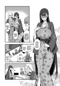 Something This Good 5 / こんなイイコト。ご [Isao] [Original] Thumbnail Page 06